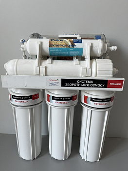 зображення_viber_2023-11-25_10-41-53-344