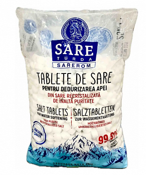 Сіль таблетована для води 25кг Sare (Румунія)