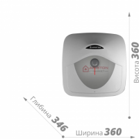 ariston-andris-rs-15u3-380x380